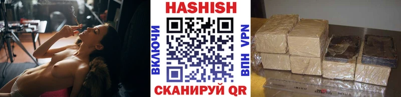 Купить Псилоцибиновые грибы Cocaine Alpha-PVP Меф мяу мяу ГАШИШ Ядрин
