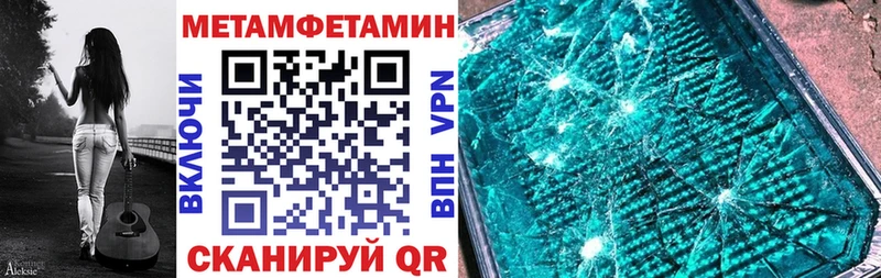 Купить закладки  Ядрин  Amphetamine VHQ 