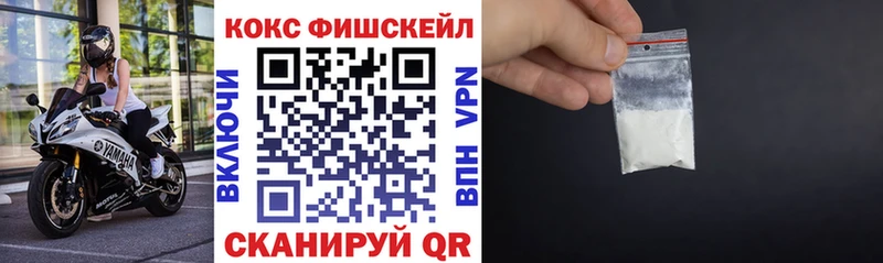 Купить  Ядрин  КОКАИН 98% 