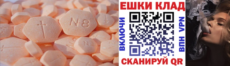 Купить где  Ядрин  Ecstasy Philipp Plein 