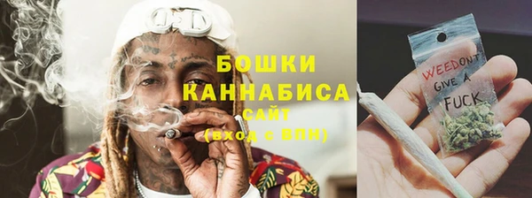 мефедрон Нязепетровск