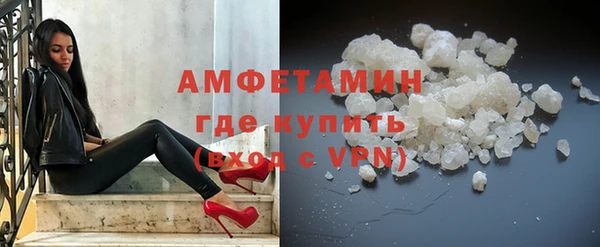 кокаин колумбия Няндома