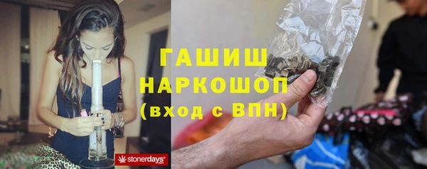 эйфоретик Нягань