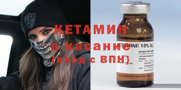 кокаин колумбия Няндома