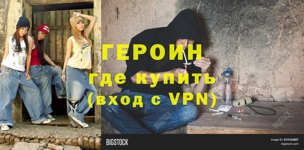 кокаин колумбия Няндома