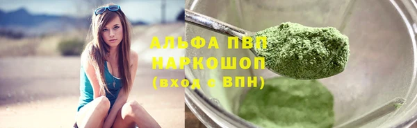 эйфоретик Нягань