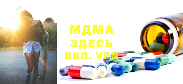 кокаин колумбия Няндома