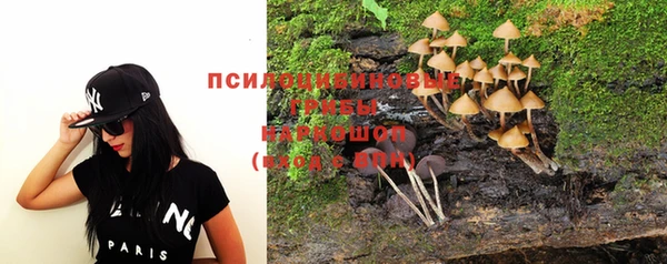 кокаин колумбия Няндома