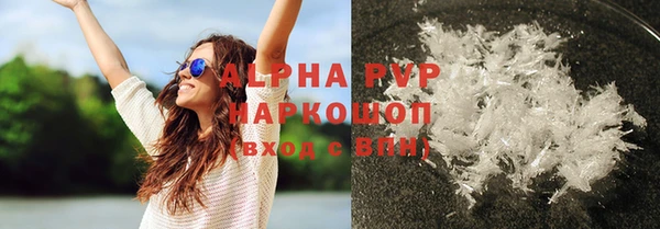 кокаин колумбия Няндома
