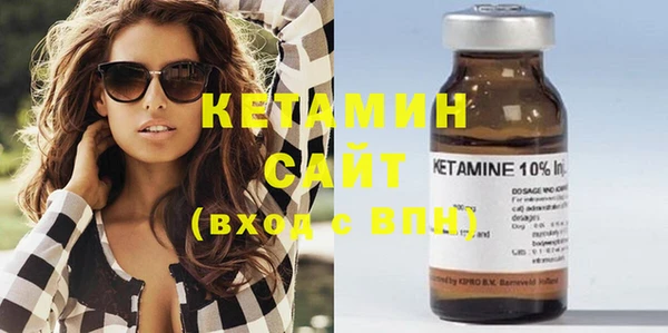 кокаин колумбия Няндома