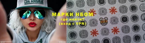 кокаин колумбия Няндома