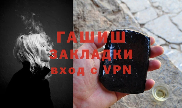 кокаин колумбия Няндома