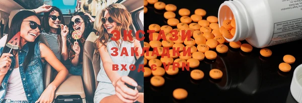кокаин колумбия Няндома