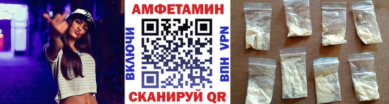 Купить  Ядрин  Первитин мет 