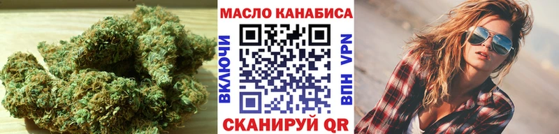 Купить где  Ядрин  ТГК жижа 